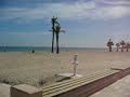 San Juan Playa, la plage