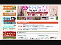 アフィリエイトの種類と仕組説明PART.1【アフィリエイト基 …
