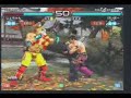 Tekken 5 DR Jin (Shou) vs King (Keio)