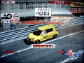Battlegear4 tuned ???? Swift Battlegear4 tuned ???? Swift