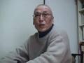 Professeur Susumu Kudo sur le fichage biométrique (French)