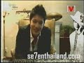 Channel[v] Play Zone by Fanta with se7en