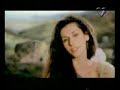 Emma Shapplin - Cuor Senza Sangue