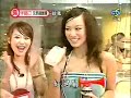 yu rong