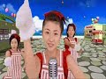 berryz koubou   yuujou junjou oh seishun