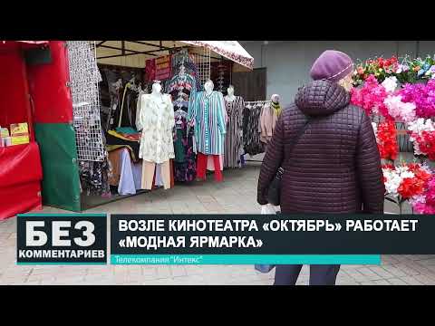 Без комментариев. 29.04.22.