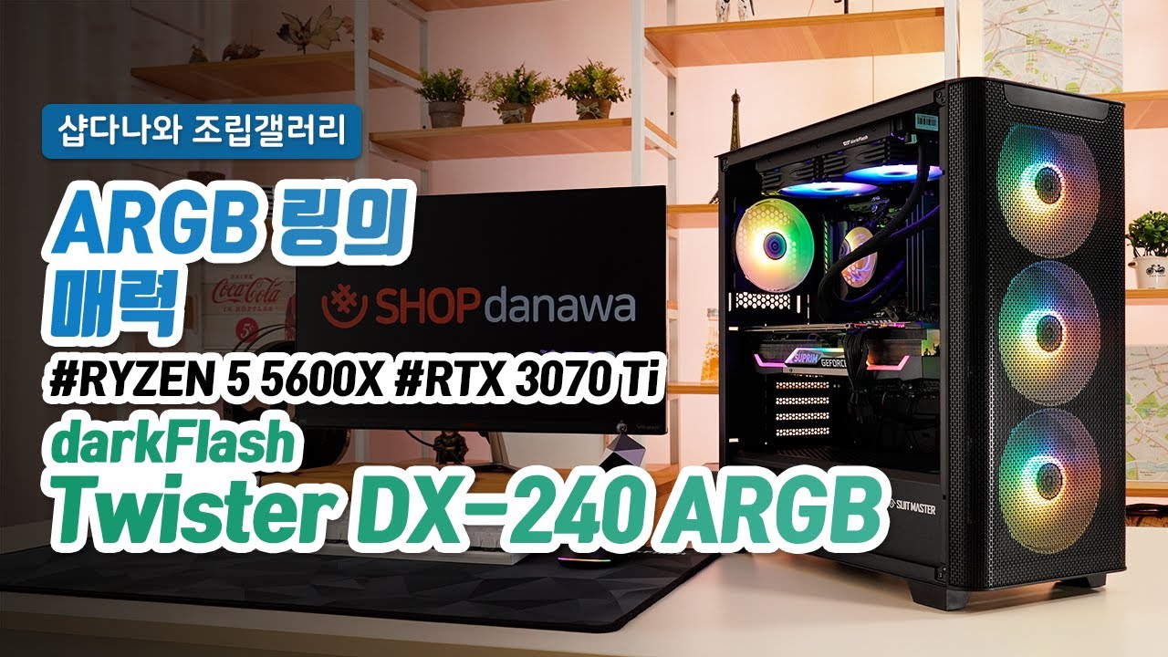 조립PC