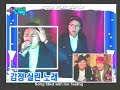 korean madness 5