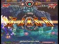 GGXX:AC - 070221 Yukinose(Dizzy) vs. Kaqn(Slayer) GGXX:AC - 070221 Yukinose(Dizzy) vs. Kaqn(Slayer)