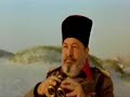 Dudaktan Kalbe 54. Bölüm 1. Kısım