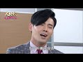 大時代 第147集 Great Times Ep147