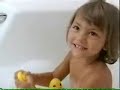 Sesame Street – Rubber Duckie(new version)