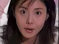 ＜注意：音声大＞ 松嶋菜々子 2代目きれいなおねえさん (97-00) Ⅱ