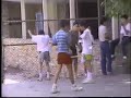 ALBERCA ALBERCA