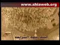 bassim (men al bain ya hussain ) bassim (men al bain ya hussain )
