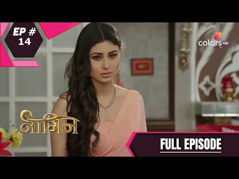 Naagin - Season 1 | नागिन | Episode 14