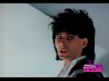Tonight she comes - The Cars