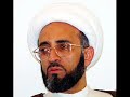 الصفار ولعنة للخلفاء الراشدين.flv