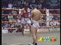 bird somkhan vs chey sehnit pt1