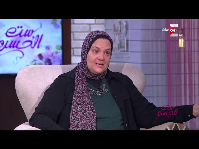 ست الحسن - جدل شرعية صك الأضحية وأسعارها .. سحر الشربيني
