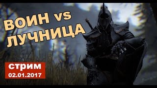 Black Desert (RU) - PVP Нитрыч vs Шангрион. Лучница vs Воин (запись стрима) Black Desert (RU) - PVP Нитрыч vs Шангрион. Лучница vs Воин (запись стрима)