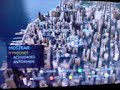 Spider-man 3 Catapulta