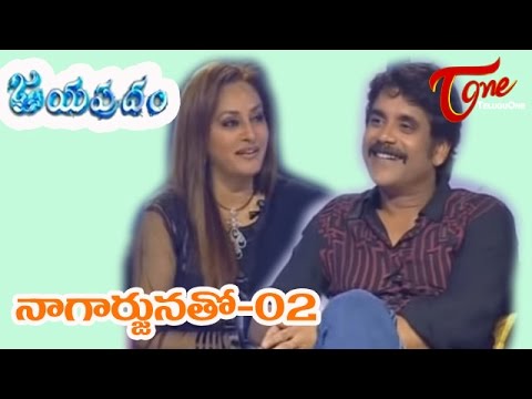 jayapradam, jayaprada, nagarjuna, anr, naga chaitanya, tv shows, local tv show with jayaprada, entertainment, fun, vinoda, ram charan, ntr jr, dasari, aswani dutt, teluguone, tv
