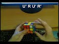 Random Cube Tricks #1: Corner liberation&Rotationless insert Random Cube Tricks #1: Corner liberation&Rotationless insert