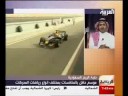 Reem Auto Club Experience Reem Auto Club Experience