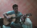 Zakk Wylde - Speedball Acoustic Cover Zakk Wylde - Speedball Acoustic Cover