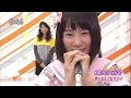 NMB48 城恵理子 犬耳罰ゲーム いぬみみ