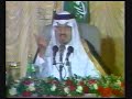 الجزء الثاني من مقاطع للأمسية الشعرية القديمة في دبي