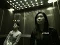 Thai Orange Commercial