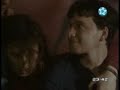 Presente (Tango Feroz)