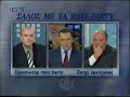 --Greek Rave History - the end of an era #4e MANA RAVER !!!