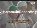 Makkah Taraweeh-(Night 13)-Sheikh Muayqali