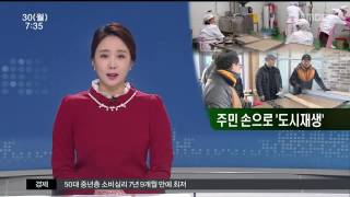 뉴스투데이