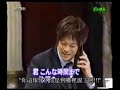  翻譯by黑子  陣內智則 翹班