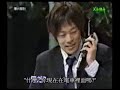  翻譯by黑子  陣內智則 翹班