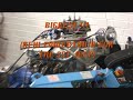Jeep Cj-7 GMPP 502ci (580-800+hp) Jeep Cj-7 GMPP 502ci (580-800+hp)