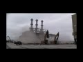 View Video