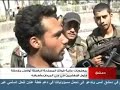 الجيش العربي السوري وهو يطهر الميدان من عبيد الناتو