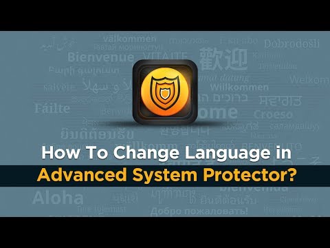 Advanced System Protector 2.1.1.78 Serial Key