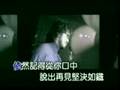 Sovath - Peak dol moot srooj Jark tomlos besdong..周傳雄 - 黃昏