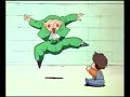 Dancing Yusuke Dancing Yusuke