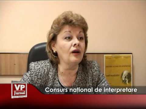 Consurs naţional de interpretare