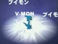 Digievoluzione Veemon - ExVeemon