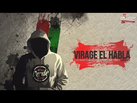 Torino Palermo Catania : Virage El Habla - Album Virage El Habla 2013