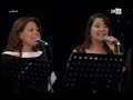 شيرين (حفلة مهرجان موازين )كليب بتوحشنى وانتهينا خلاص