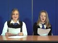 CRAIGMOUNT SCHOOL REPORT 
